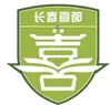 长春喜都